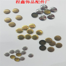 �S��ֱ�Nhot-fix �A�ν�ɫ ��� �и��~�CƬ DIY���b�o�����