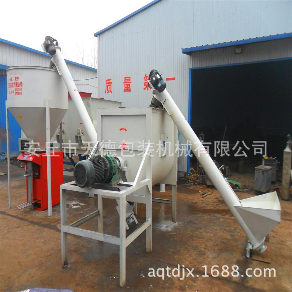 外墙保温砂浆搅拌机 地面修补砂浆加工设备 保温砂浆生产机器设备