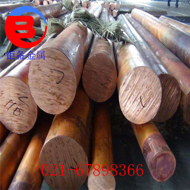 �Ϻ��ұ����ֻ��¹�ͭ�Ͻ�E2-Cu58����ͭ E2-Cu58����ͭ��