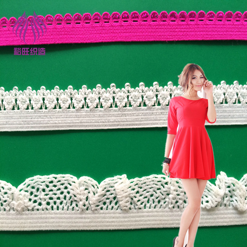 厂家直销 高档尼龙材质 环保内衣文胸花边带 高温染色 可寄样板