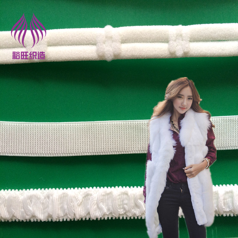 厂家直销 尼龙品质 高弹力文胸内衣花边带 款式多样 可寄样板