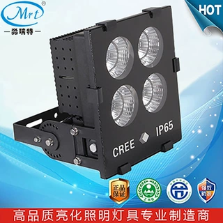 LED集成广告牌码头广场聚光投射投光泛光高杆塔吊灯70W