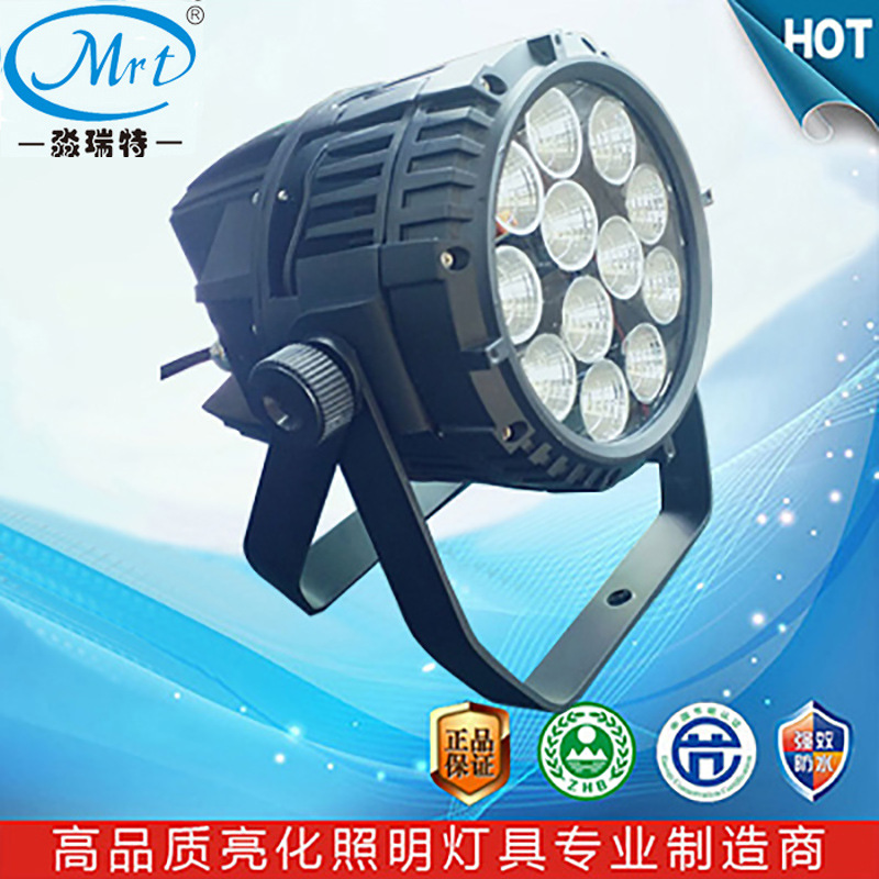 LED窄角度广告牌建筑雕塑球场码头投射投光聚光高杆灯80W