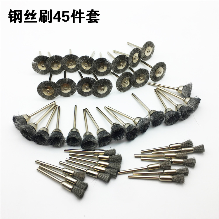 迷你 不锈钢丝笔刷碗刷T型刷迷你刷木雕根雕凹槽核桃打磨抛光花头