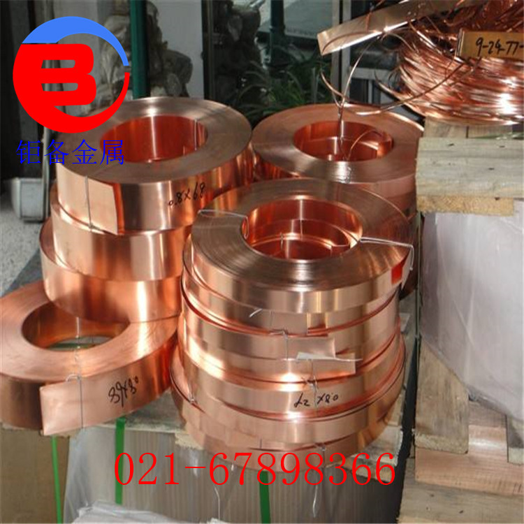 ��Ӧ���±�CuNi2Be��ͭ��ͭ��CuNi2Be����ͭ���߾�����ͭ��