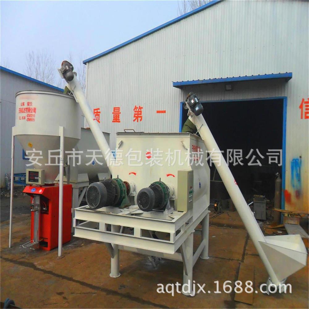 地坪修补地坪砂浆生产设备 保温砂浆加工机器 轻质抹灰石膏搅拌机