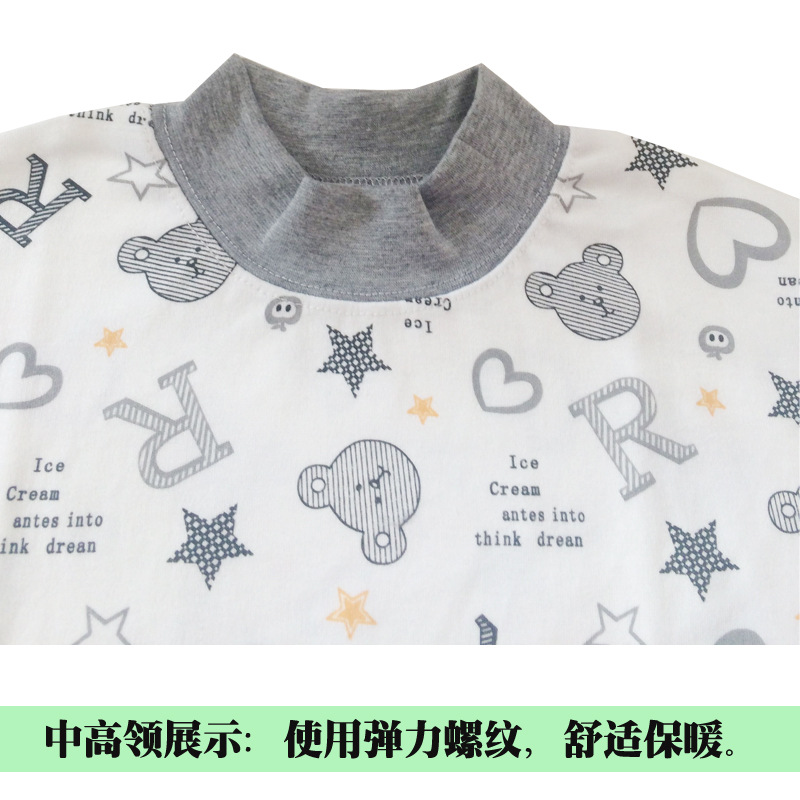 Fábrica al por mayor Arco Iris pluma Niños y Niñas Ropa de otoño pantalones largos traje de algodón para niños suéter de algodón traje de suéter