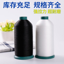 ���깩��0.12mm�Ľ�������ɫ�~�z��͸����������