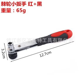 钻头;电动工具配件;其他五金工具