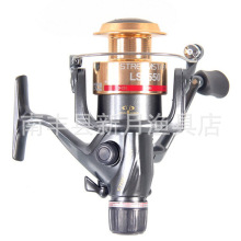 �ϼ�LS4550��ж���O݆5�S�к�ж���ۯB�ְ�݆�Ӽ�܇ʽ�~݆��Ʒ