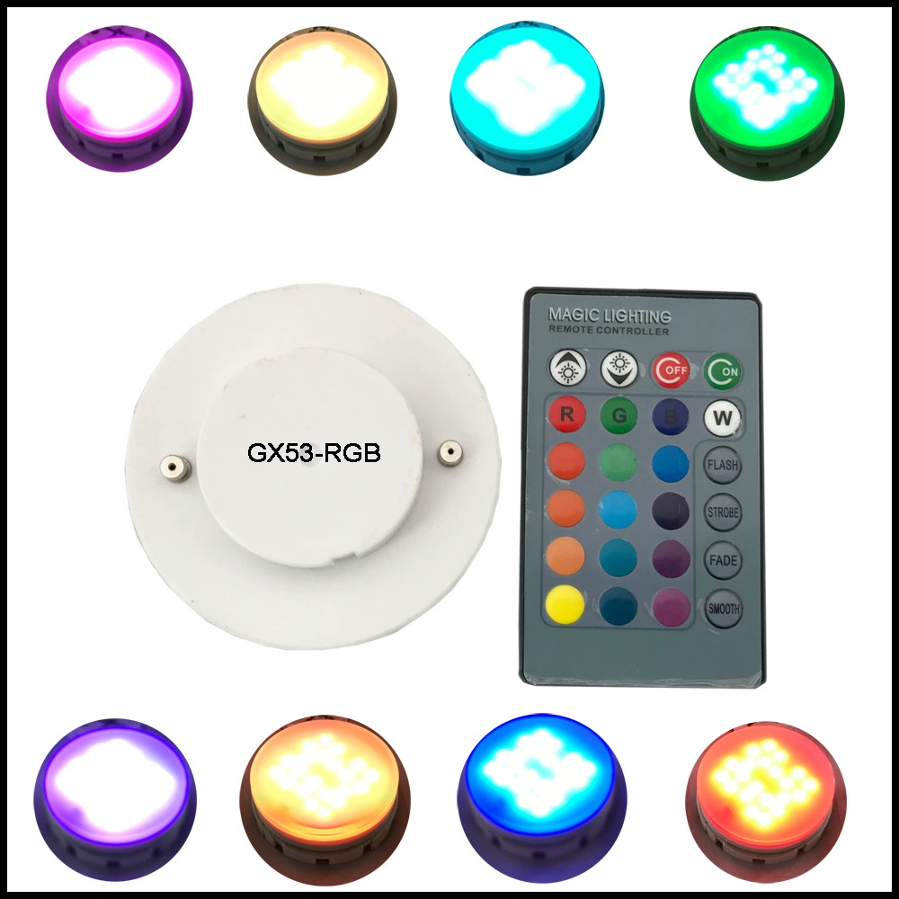 Дистанционное управление GX53RGBW полноцветной светодиодной подсветкой 220В RGB+6000кгх53 пульт дистанционного управления свет RGB свет 5W