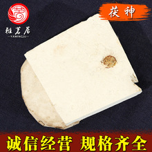 �����؛���l �K�K����500g �S�����l������ �����������ă�