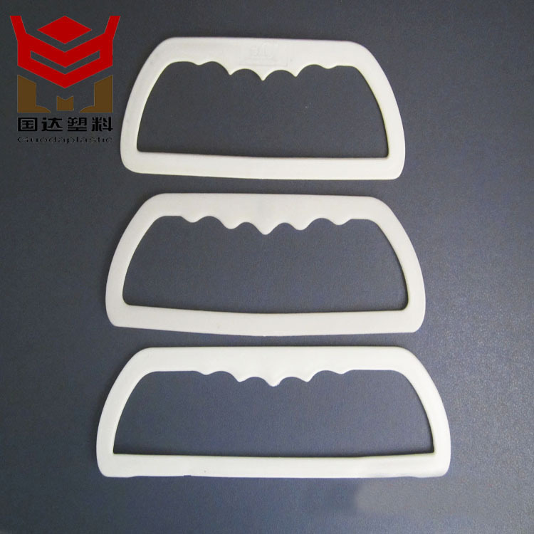 锯刀型包装袋提手 塑料手柄 塑料手提扣