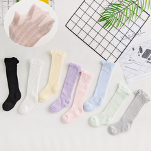 夏季网眼透气宝宝袜子过膝空调防蚊袜0-1-2-3岁儿童高筒婴儿长袜