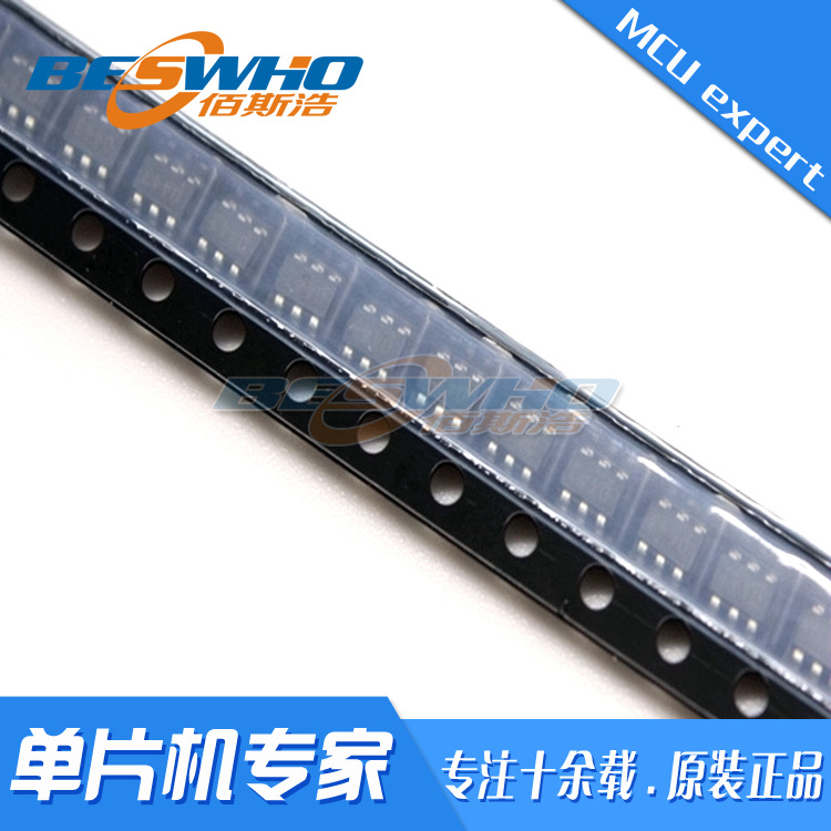 MCP1700T-5002E/TT SOT23-3 贴片 MCU单片机 全新 原装现货