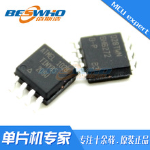  AT45DB081D-SSU SOP8 MCUƬC оƬIC ȫԭbF؛