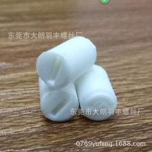 һ���_�۾o����ᔣ�һ��ƽ�������ݽz M6*5��6*25  ȫ���ϙC�ס�