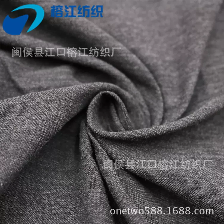 坯布厂家直销超厚黑色18P磅布口袋布 质优价廉鞋材里布化纤坯布