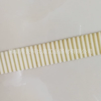 Avtomobil ötürücü kəmərləri Transmission Polyurethane Kevlar Core