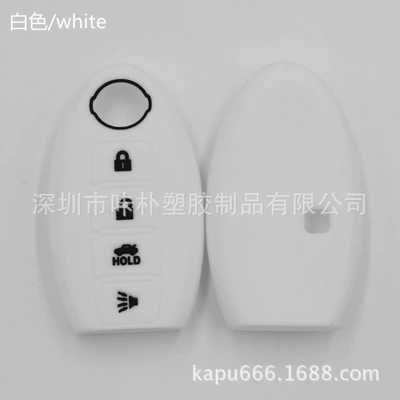 Static Rod/Key Bag – set - white