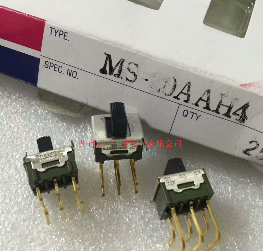 NKK拨动开关MS-20AAH4现货/日开（NKK）开关现货