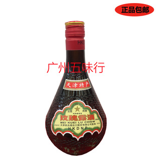 ����خa ������õ��¶��500ml ���ƾ� ����¶�� �׾� �ƾ���54%