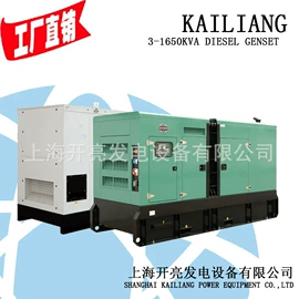 柴油发电机组;其他发电机;汽油发电机组