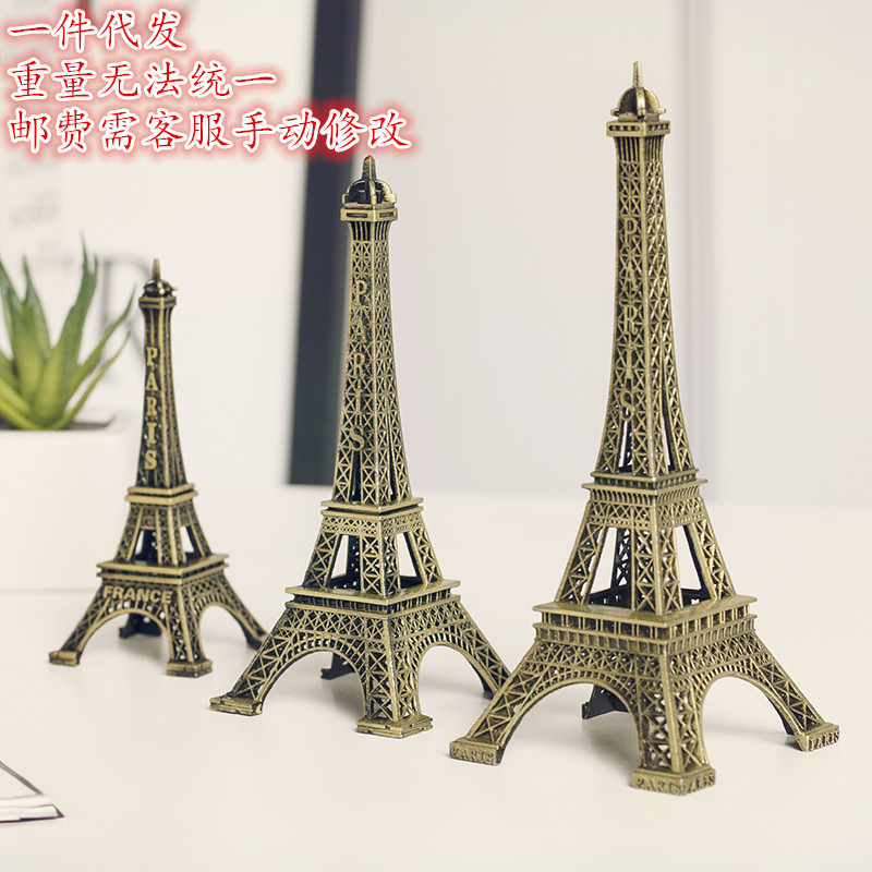 zakka Grocery Bronze Eiffel Tower Model Ornaments Creative Home Decorations Photography Props