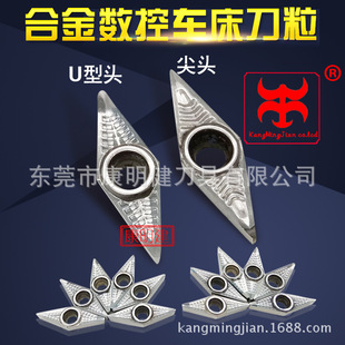 ����ľ��܇������܇���M��܇���� �Ͻ�܇������܇�����ݵ�