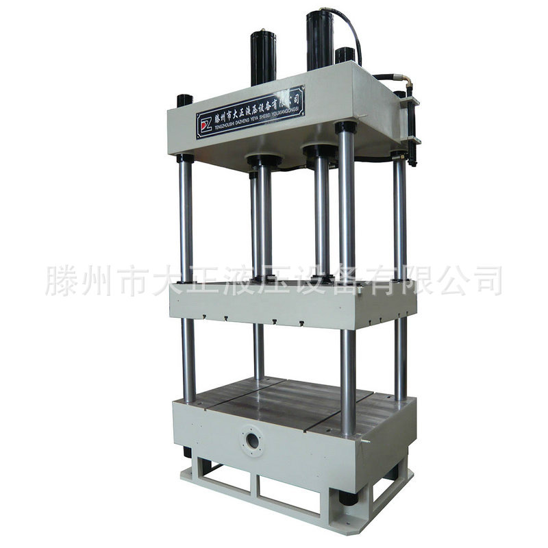 大正YL32电动液压机 四柱压力机 三梁四柱液压机