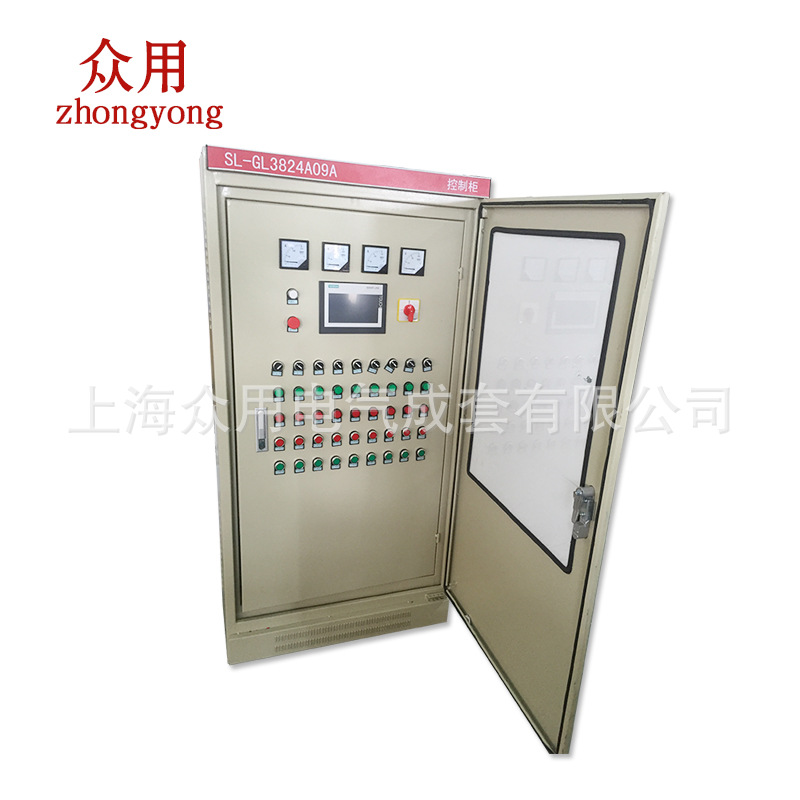 监控应急照明电源柜低压配电箱SL-GL3824A09A消防风机控制柜