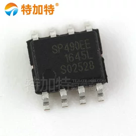 连接器;射频电缆;集成电路