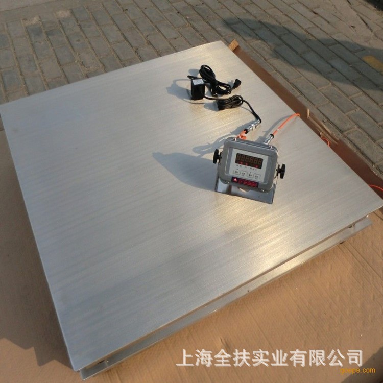 供应 不锈钢地磅 1000kg防水电子磅1.2x1.5m地磅304不锈钢平台秤