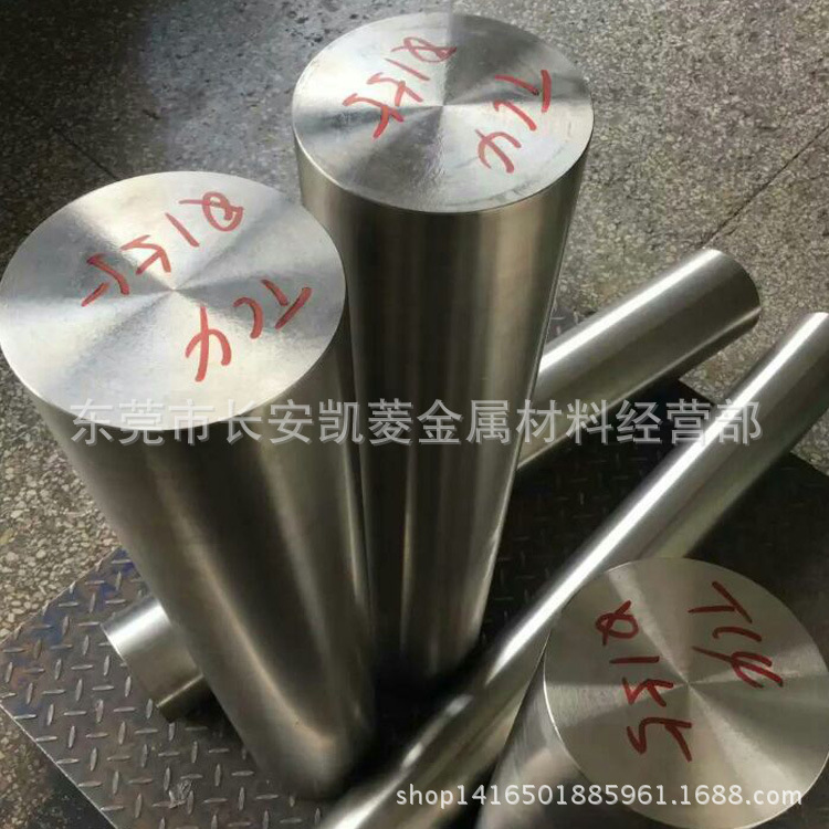 TC10钛板 TC10钛管 TC10钛棒 可以切割