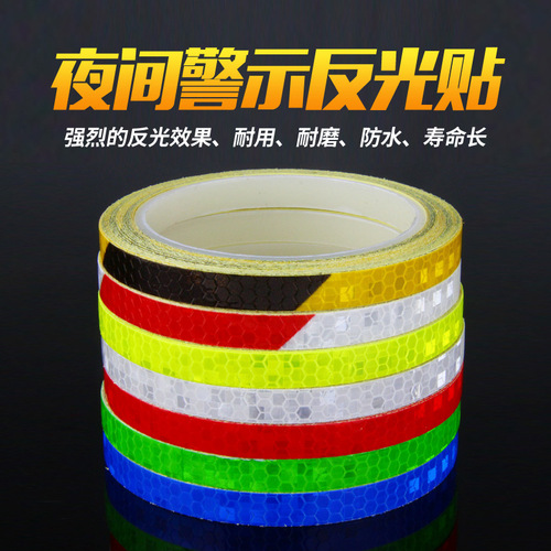 Bicycle reflective sticker, mountain bike reflective sticker, motorcycle night light sticker, bicycle body reflective sticker