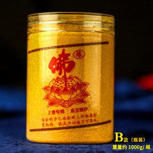 ���������ɳ��ɳ����ɳ �R��Ʒ����t������㌣��