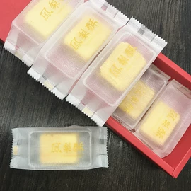 其他食品包装;烘焙包装;糖巧包装