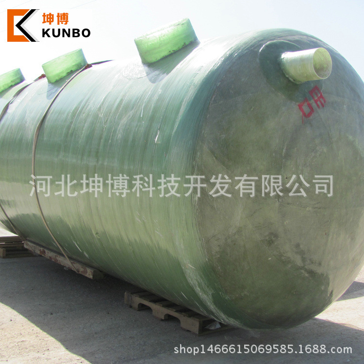 20方地埋式玻璃钢化粪池污水处理设备大型工业化粪池净水池