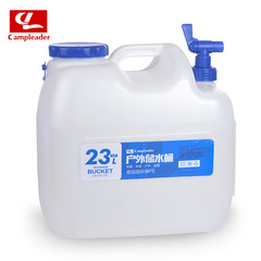 Cross-border outdoor camping car travel water storage barrel household drinking type water barrel water storage device wholesale sales