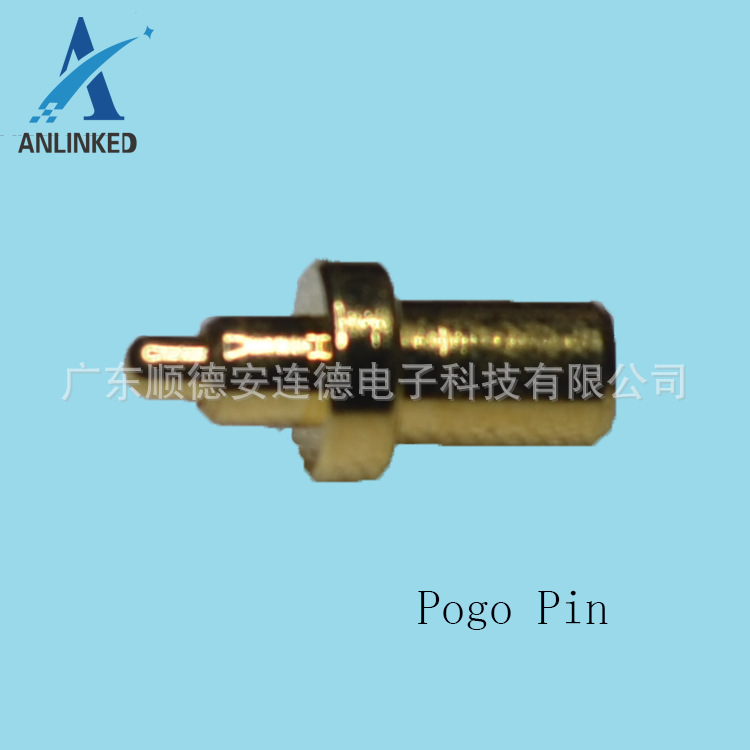 超低价 易安装 可定智能设备 智能穿戴 顶针 弹簧针Pogopin连接针