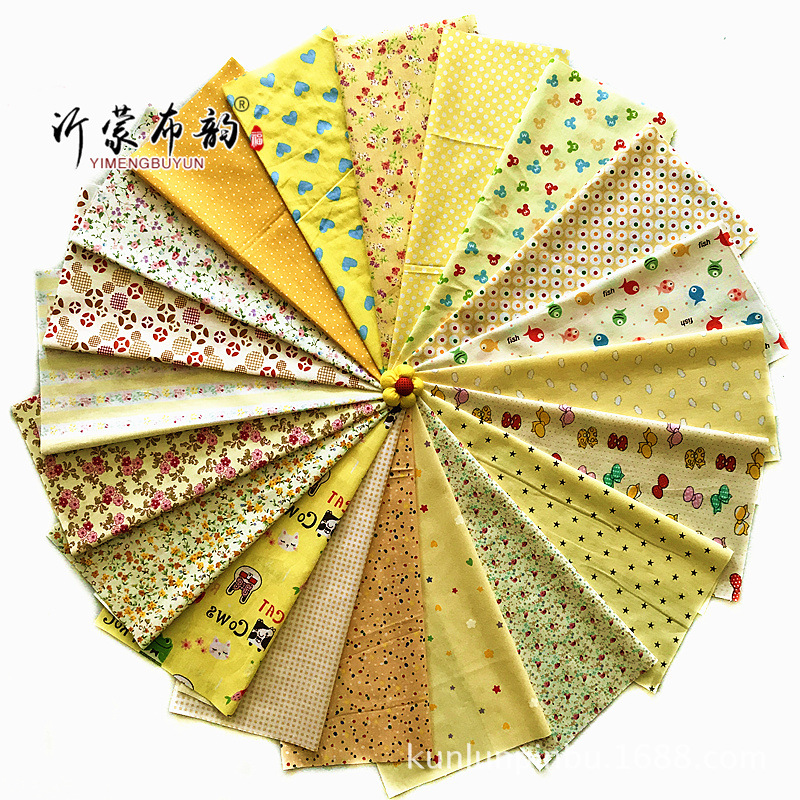 【沂蒙布韵】黄色棉类面料 20x30厘米小碎花布料组 手工拼布材料