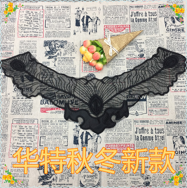 厂家直销 爆款涤纶丝花边 服装衣领辅料 黑白色 水溶花边色丁现货