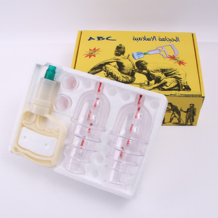 �\��Դ�^�S�Ұλ����հι���12�^ABC12-003G����ޓܹ޳������l