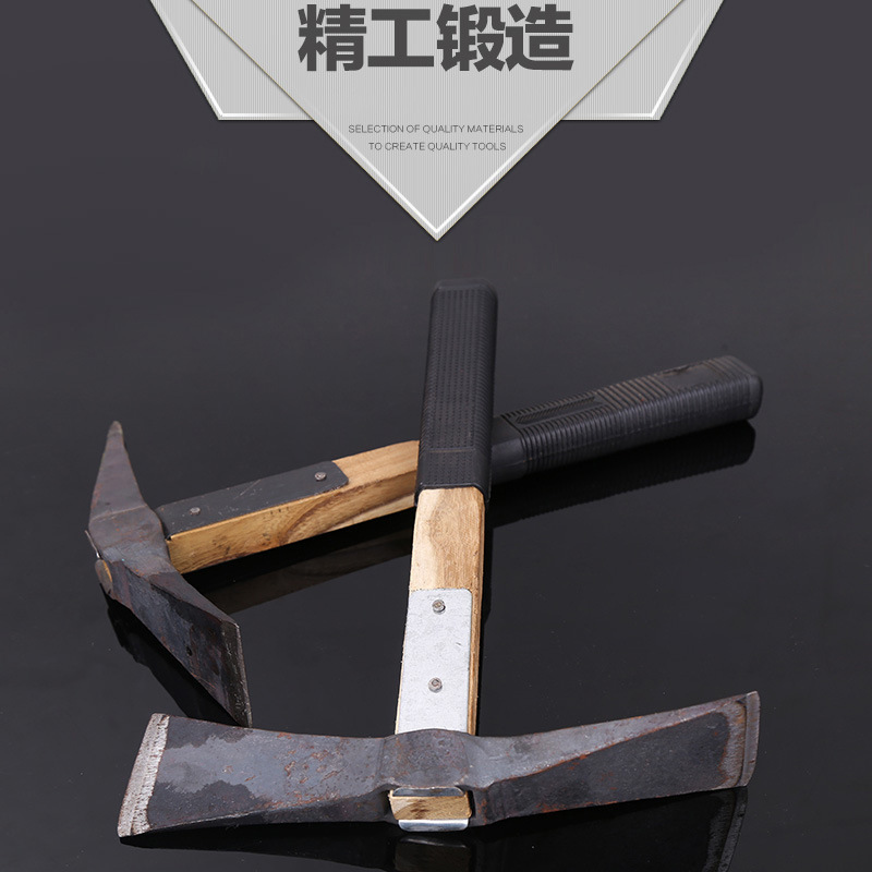 两头忙小洋镐  户外木柄锻打两用十字镐 农具松土多功能锄头