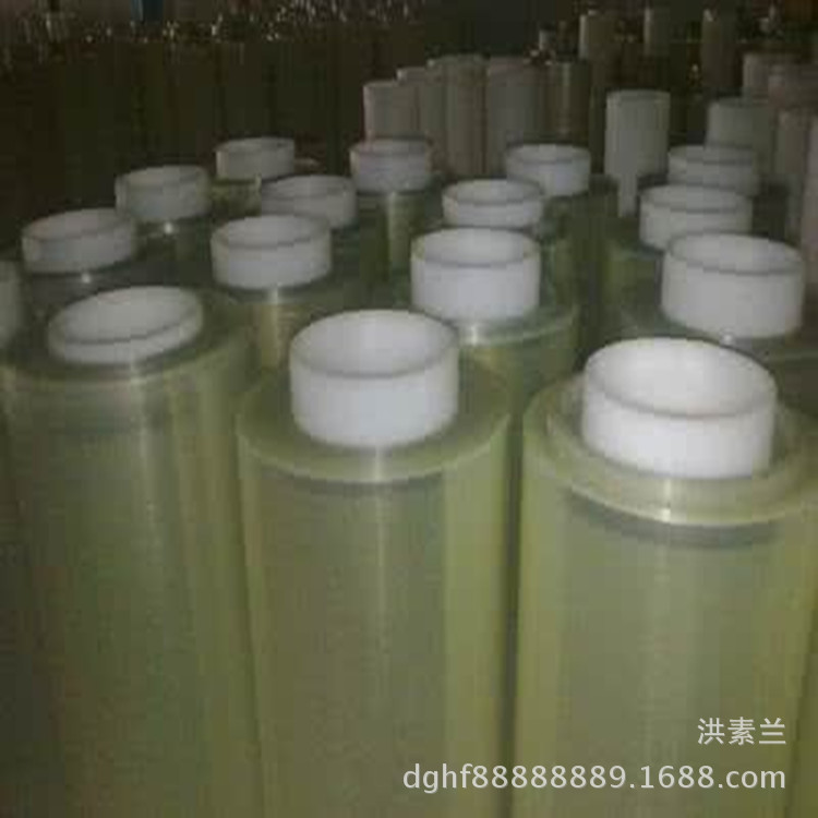 PET保护膜镜面pet透明硅胶保护膜耐高温不残胶防刮花pe/pet保护膜