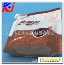 �S�Ҷ��ƴ�������֭�̲������ 5L������ϴ� ���ơ�ƴ� 5Lˮ��