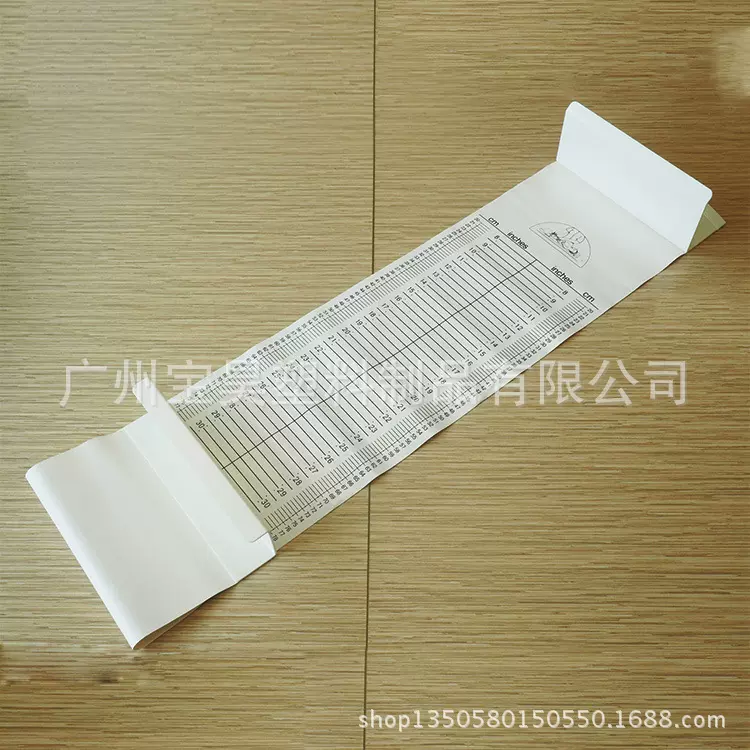 婴儿保健用 环保安全柔软婴儿量布尺婴儿身高尺测量尺 婴儿尺
