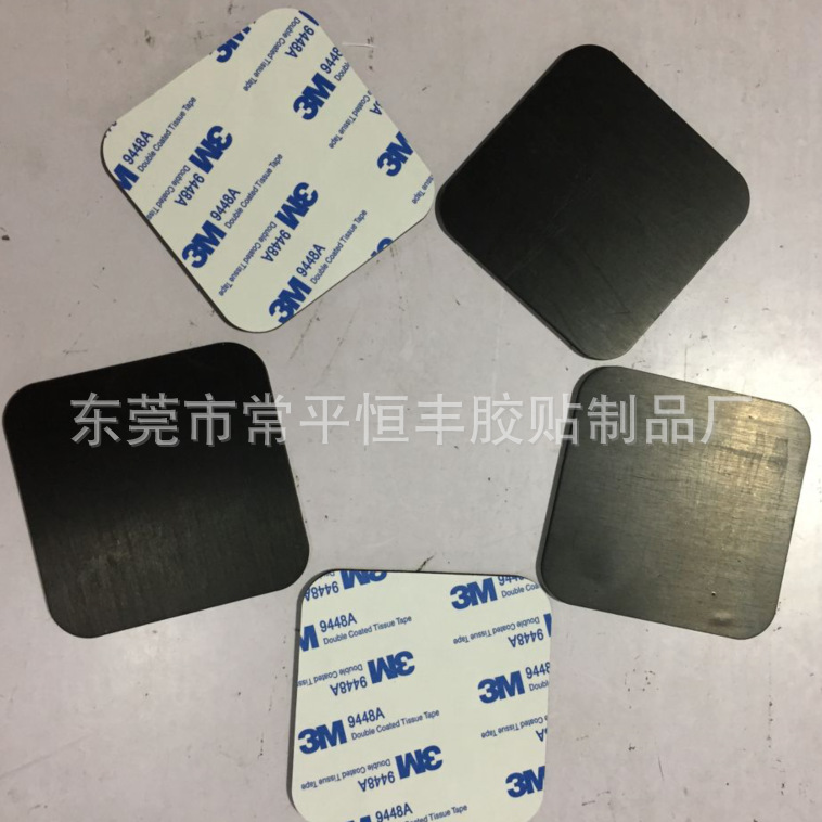 硅胶垫片 方形硅胶脚垫 电机减震硅胶垫片 自粘硅胶垫