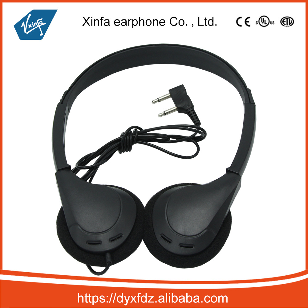 Professional Manufacturers Produce and Supply Suitable Aviation Headphones, Tourist Bus Headphones, High-Speed Rail Headphones