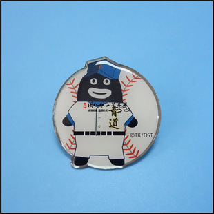 ���S�нӸ����Π�P�Fӡˢ���z���� �����Α����A��